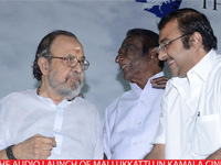 mallukkattu